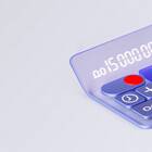 Денежный займ: что это?