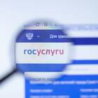 Как получать пенсию на дому через Сбербанк