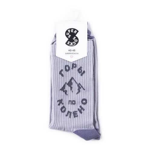 Носки Super Socks Горы по колено серые 40-45 в Парижанка